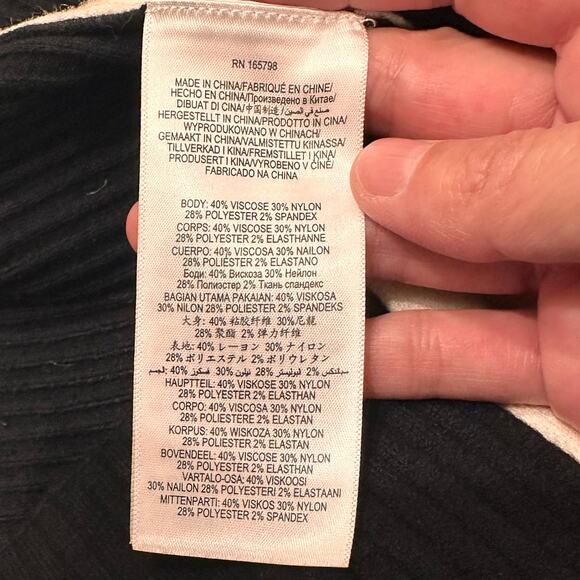 Herve Leger Ribbed Knit Midi Pencil Skirt Side Striped Black Alabaster, S NWOT - Picture 6 of 11